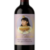 Celebration Wine Labels